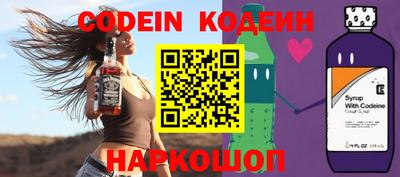 бошки Первоуральск