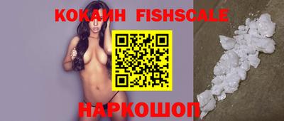 каннабис Партизанск