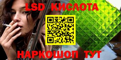 бошки Первоуральск