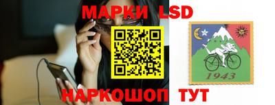бошки Первоуральск