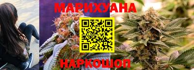 бошки Первоуральск