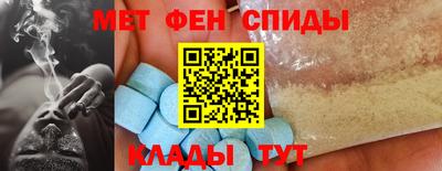 бошки Первоуральск