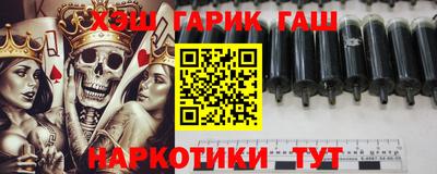 бошки Первоуральск