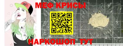 бошки Первоуральск