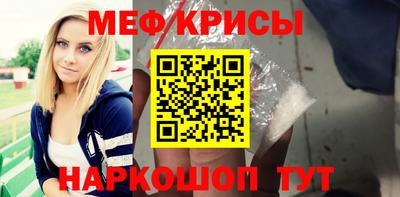 бошки Первоуральск